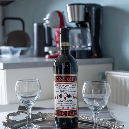 Snow Parnassos Mountain Bell * Arachova